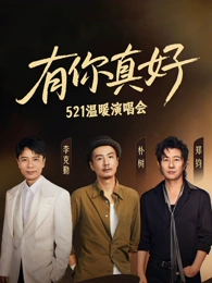 ���������ů�ݳ���