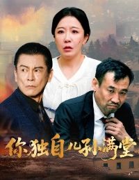 ����Զ�������