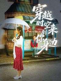 ��Խʱ������������