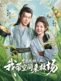 �����б������Ҵ��ռ����ȳ�