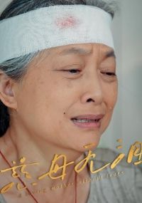 ��ĸ����