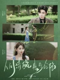 �˼����Ѳ�������