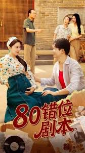 �����λ�籾