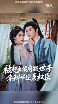 ���ϳ�������ӿ��ƾ���ϮȨ��1