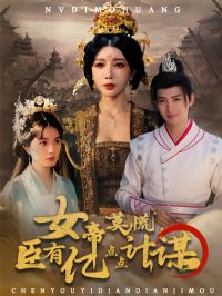 Ů��Ī�ų����ڵ���ı