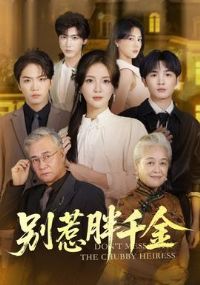 ������ǧ��