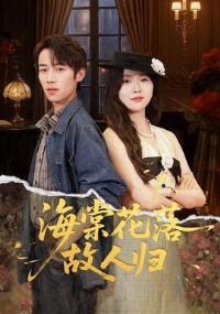 ���Ļ�����˹�