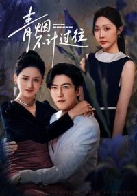 ���̲��ƹ���ǰ��