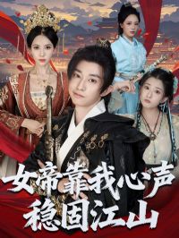 Ů�ۿ��������ȹ̽�ɽ