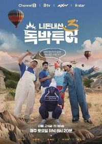 ��Ǯ�һ� �������� ���ļ�