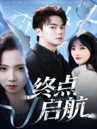 �յ�����