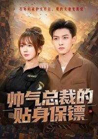 ˧���ܲõ���������