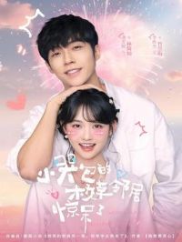 С�ް���У���ھӾ�����