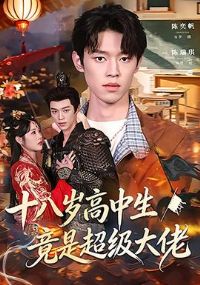 ʮ������������ǳ�������