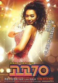 ҡ����ʮ���