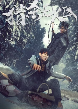 ��ɱ������