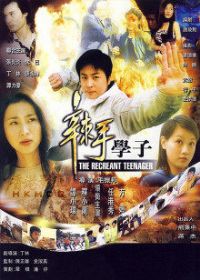 ����ѧ��