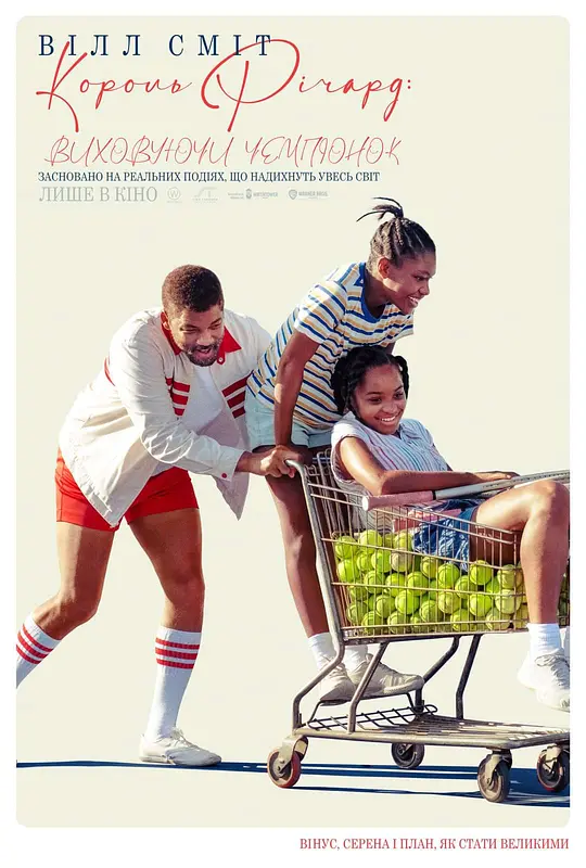 ��������¡�Ӱ�ӽ�˵��