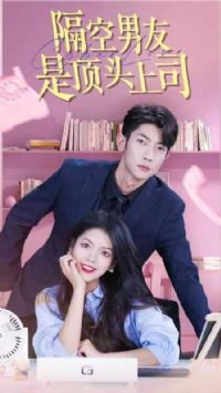 ���������Ƕ�ͷ��˾