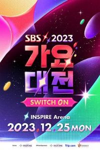 2023SBS��ҥ��ս