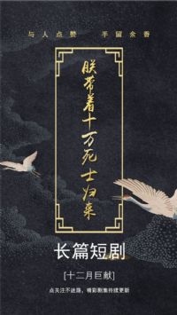 �޴���ʮ����ʿ����