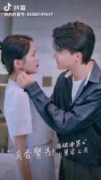 ���㾯�棬�ұ�����С�˳�����