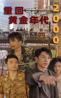 �ػػƽ����2000