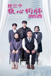 ���������Ĺ��εĶ���