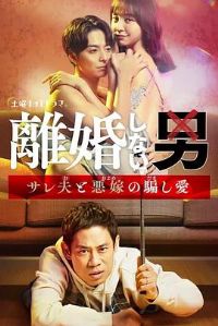 ���������˨D��ñ������޵���ƭ֮���D