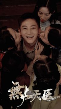 ������ҽ