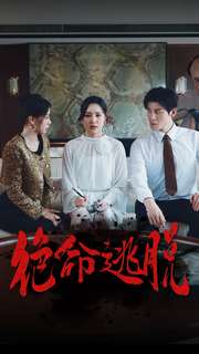 �������Ѷ̾�