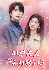 Ҷ�ܷ��˽����������