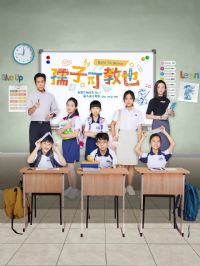 ���ӿɽ�Ҳ2024