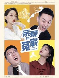 �װ���ԩ��