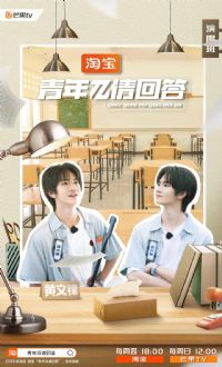 �������ش�