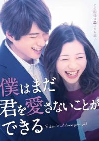 �ҿ��ܲ��ᰮ��2019