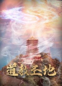 ����ʥ��