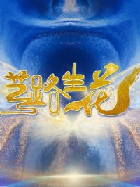 ��·����