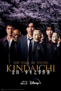 ����һ�����¼���2022