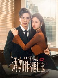 ����ǰ��С���������