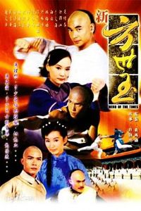 �·�����[��Ӱ��˵]