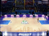 CBA46 VS˹ɷ 20240321ⲩģ