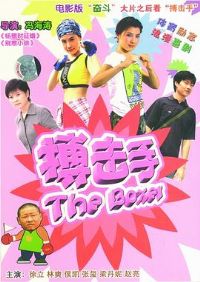 ��ɽ��Ĳ�����