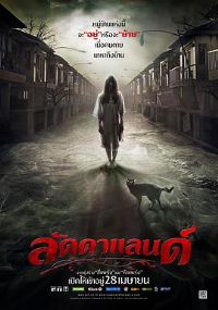 Թ��֮�ҡ�Ӱ�ӽ�˵��