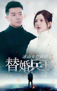 ��ɽ�ܲõ�������