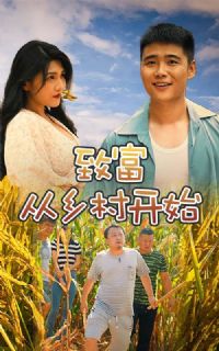 �¸�����忪ʼ