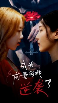 ��Ϊǰ�޵�����Ϯ��