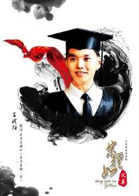 ��ҫ�硤����