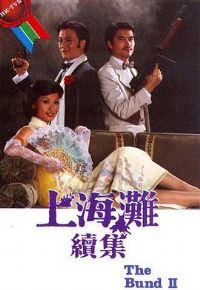 �Ϻ�̲��������