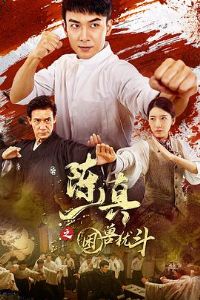 ����֮�����̶�